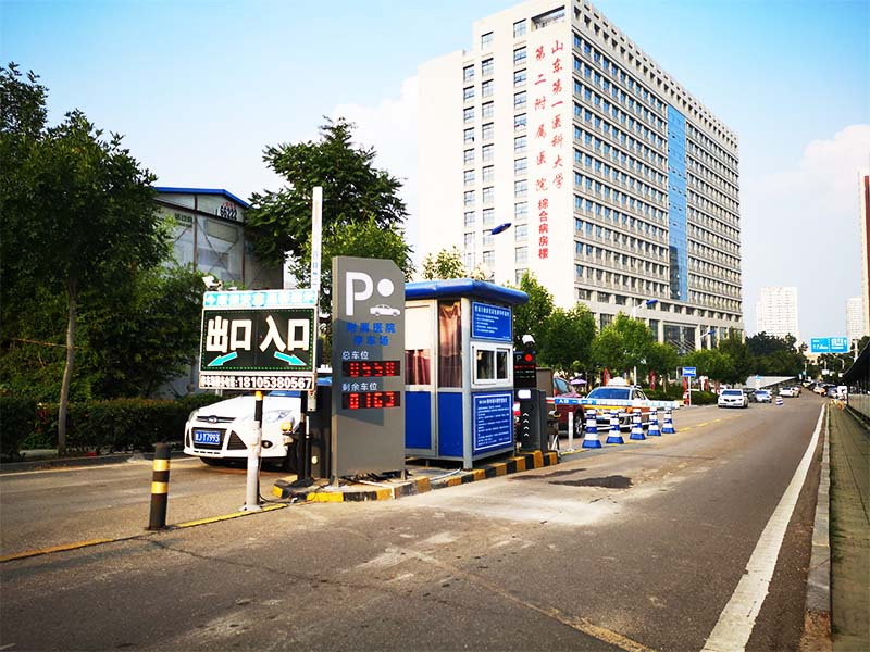 銳方達科技停車場系統如何安裝？