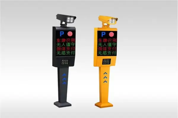 銳方達科技的車牌識別系統在哪些領域已經得到廣泛應用？